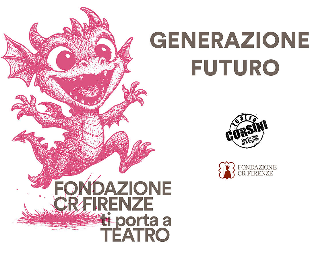 Immagine sito matinée Immagine sito matinée